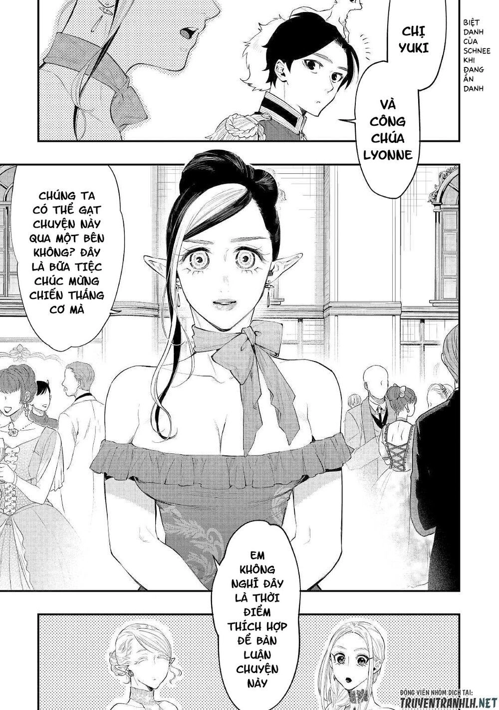 The New Gate Chapter 58 - 5