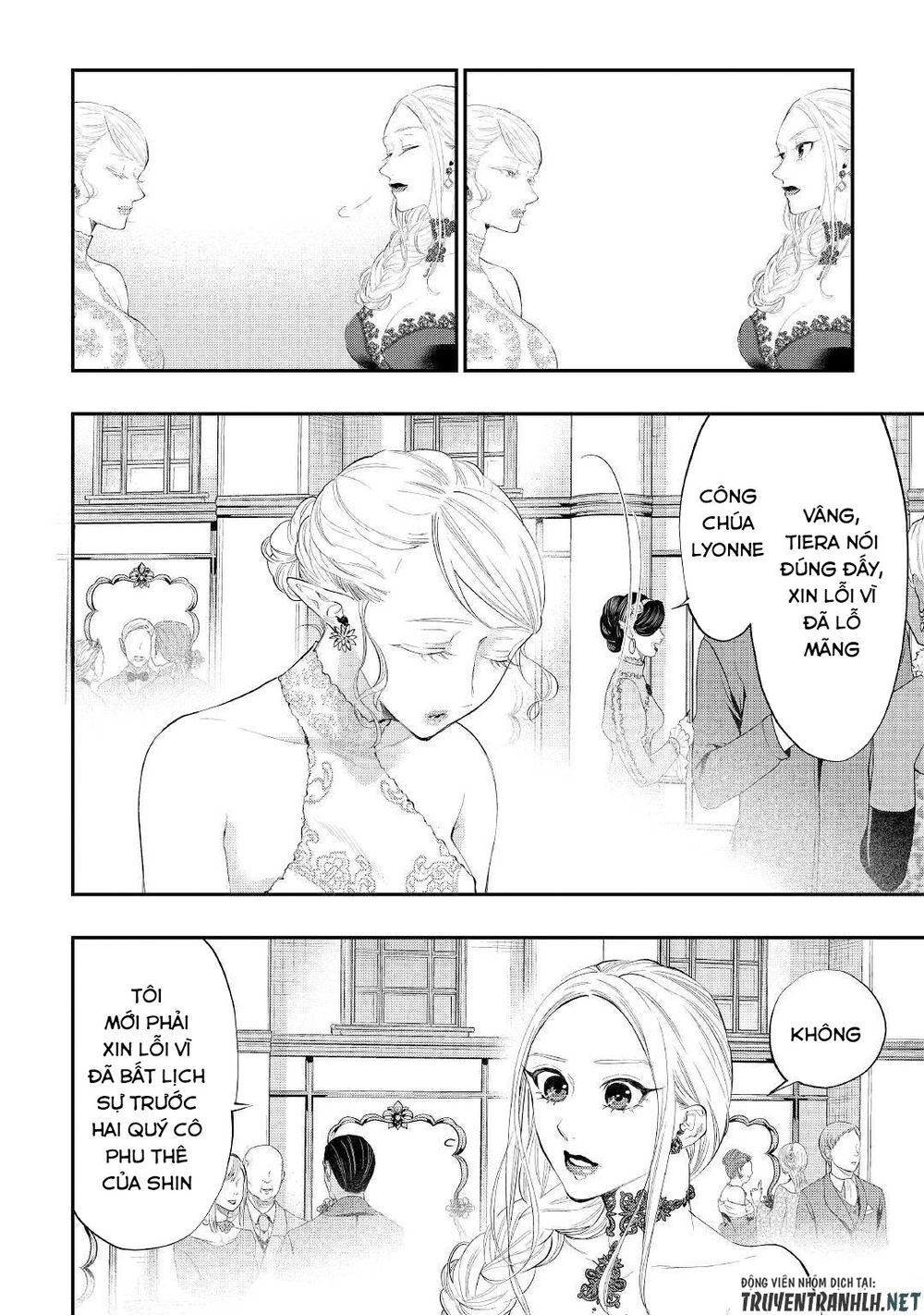 The New Gate Chapter 58 - 6