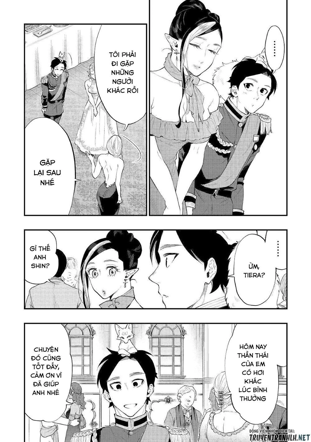 The New Gate Chapter 58 - 7