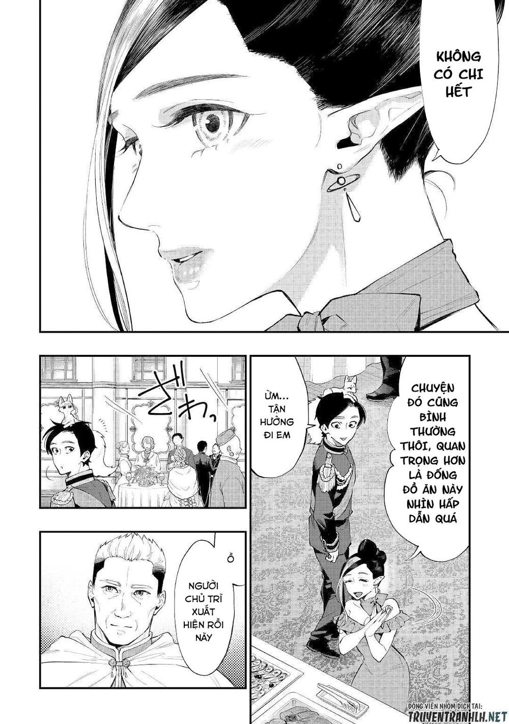 The New Gate Chapter 58 - 8