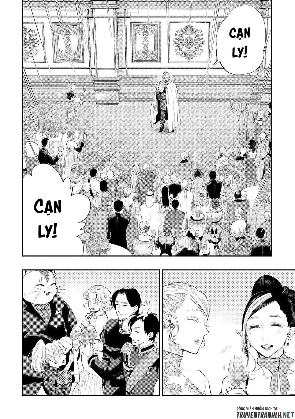 The New Gate Chapter 58 - 10