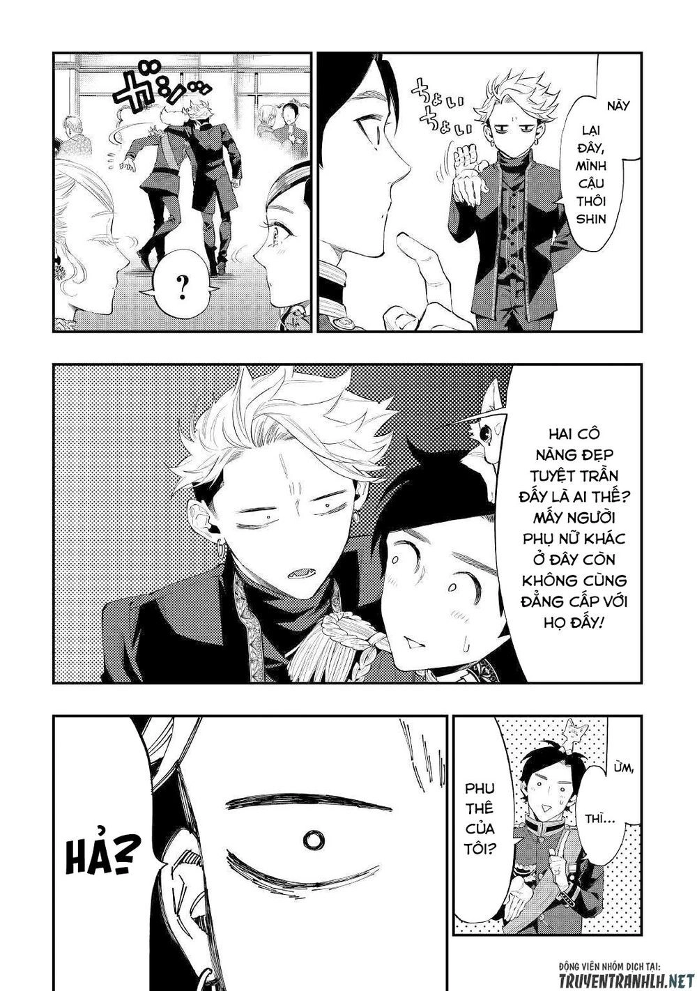 The New Gate Chapter 58 - 12