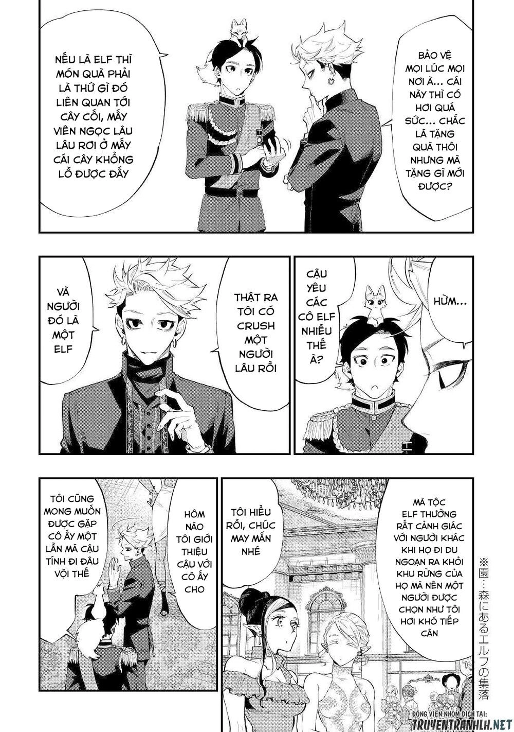 The New Gate Chapter 58 - 14