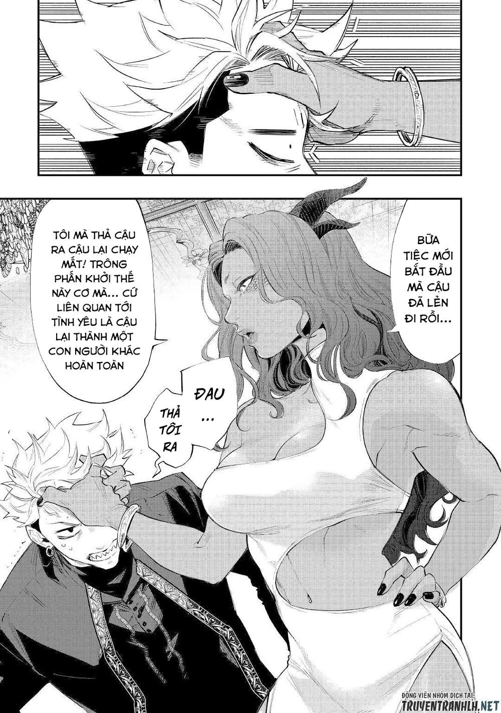 The New Gate Chapter 58 - 15