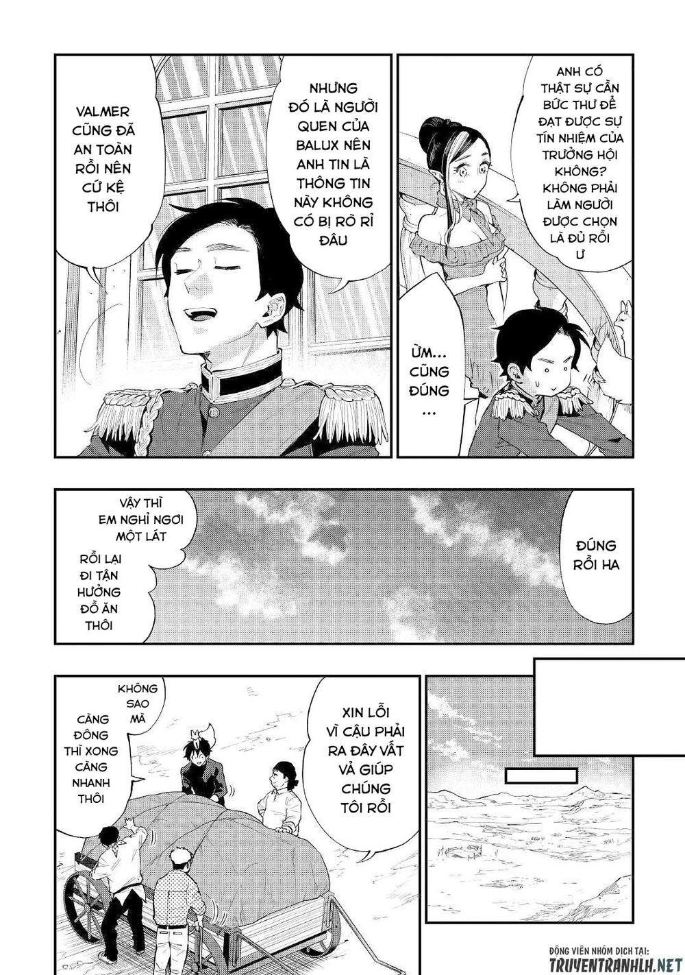 The New Gate Chapter 58 - 18