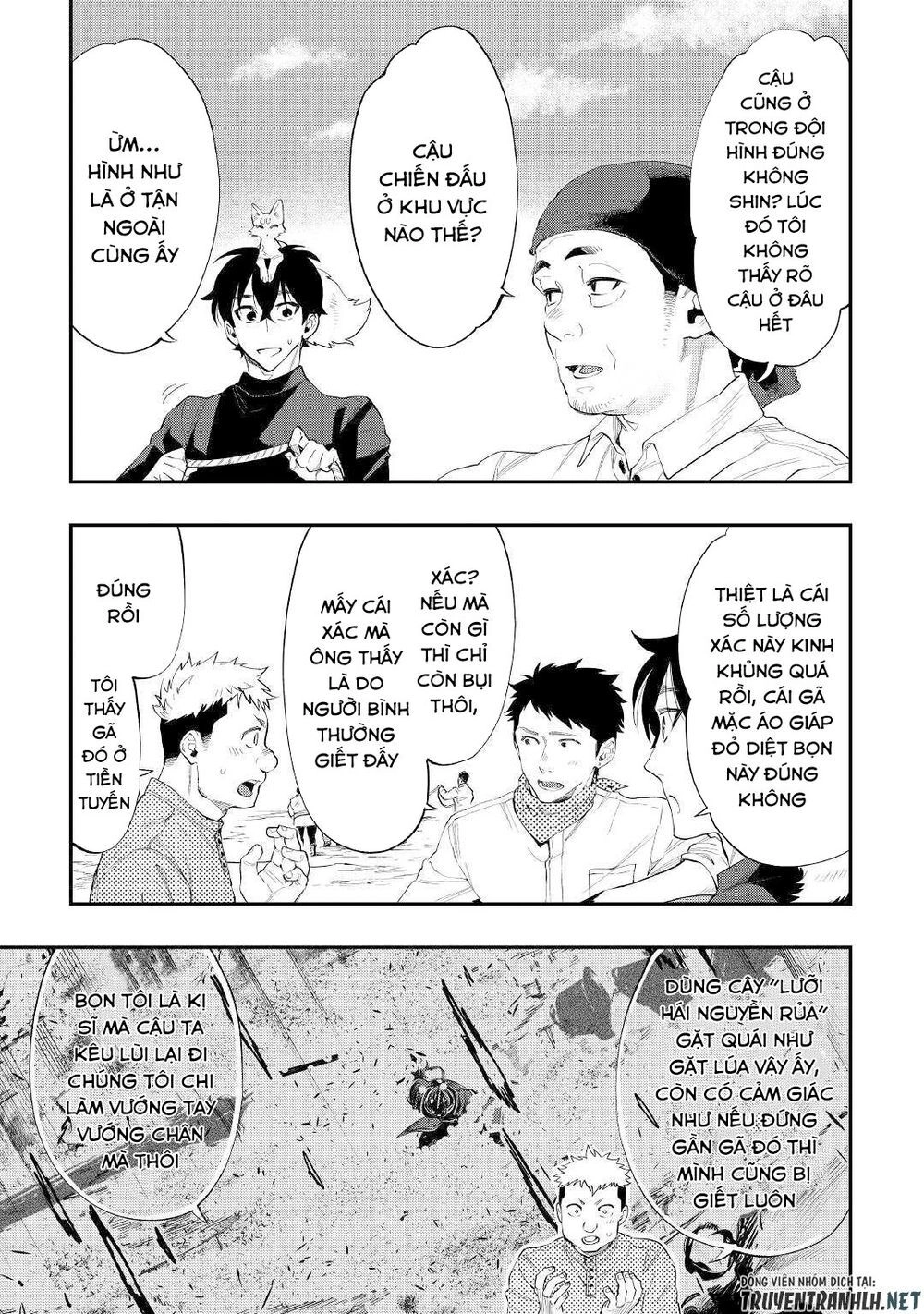 The New Gate Chapter 58 - 19