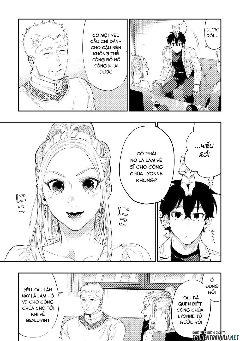 The New Gate Chapter 59 - 5