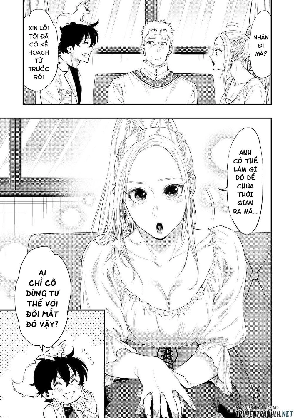 The New Gate Chapter 59 - 7