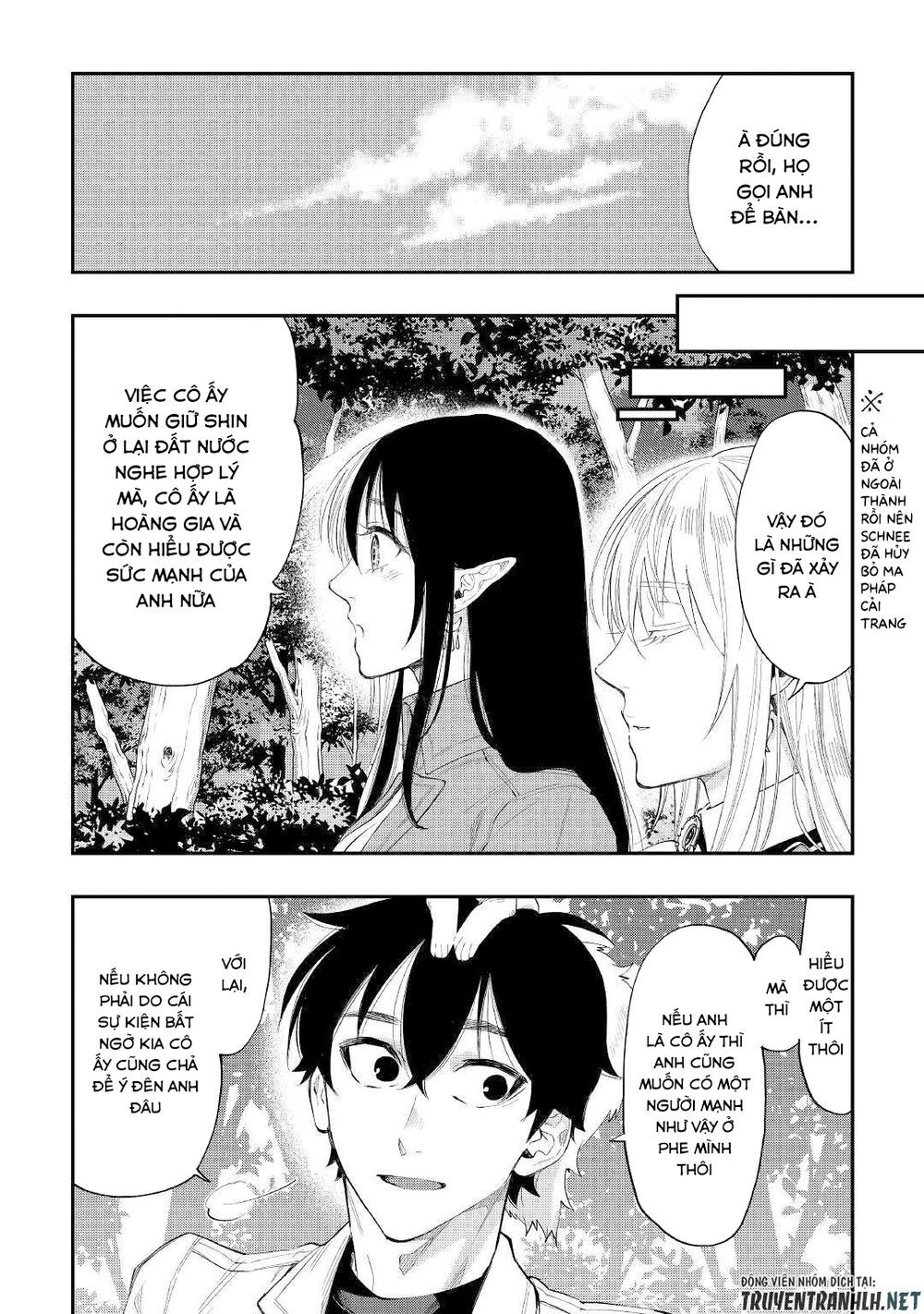 The New Gate Chapter 59 - 16