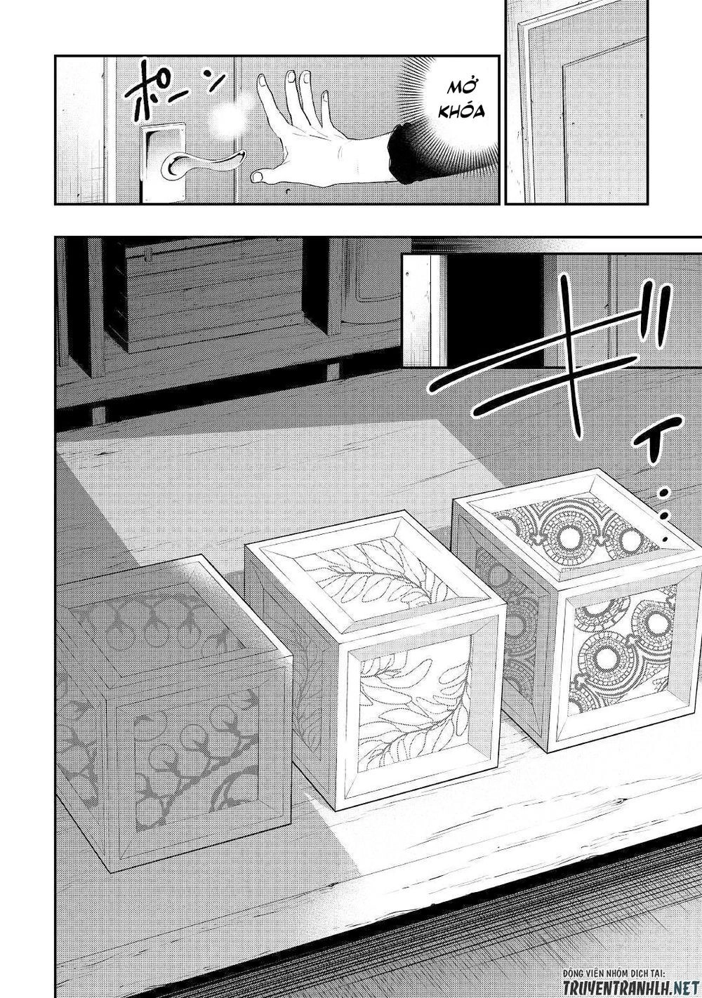 The New Gate Chapter 59 - 20