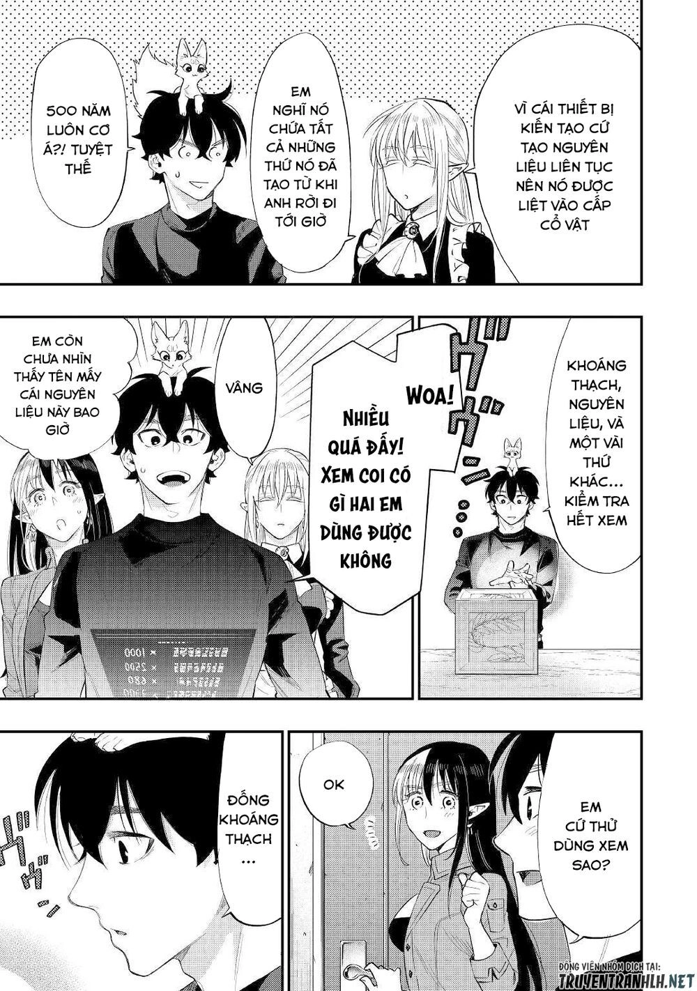 The New Gate Chapter 59 - 21