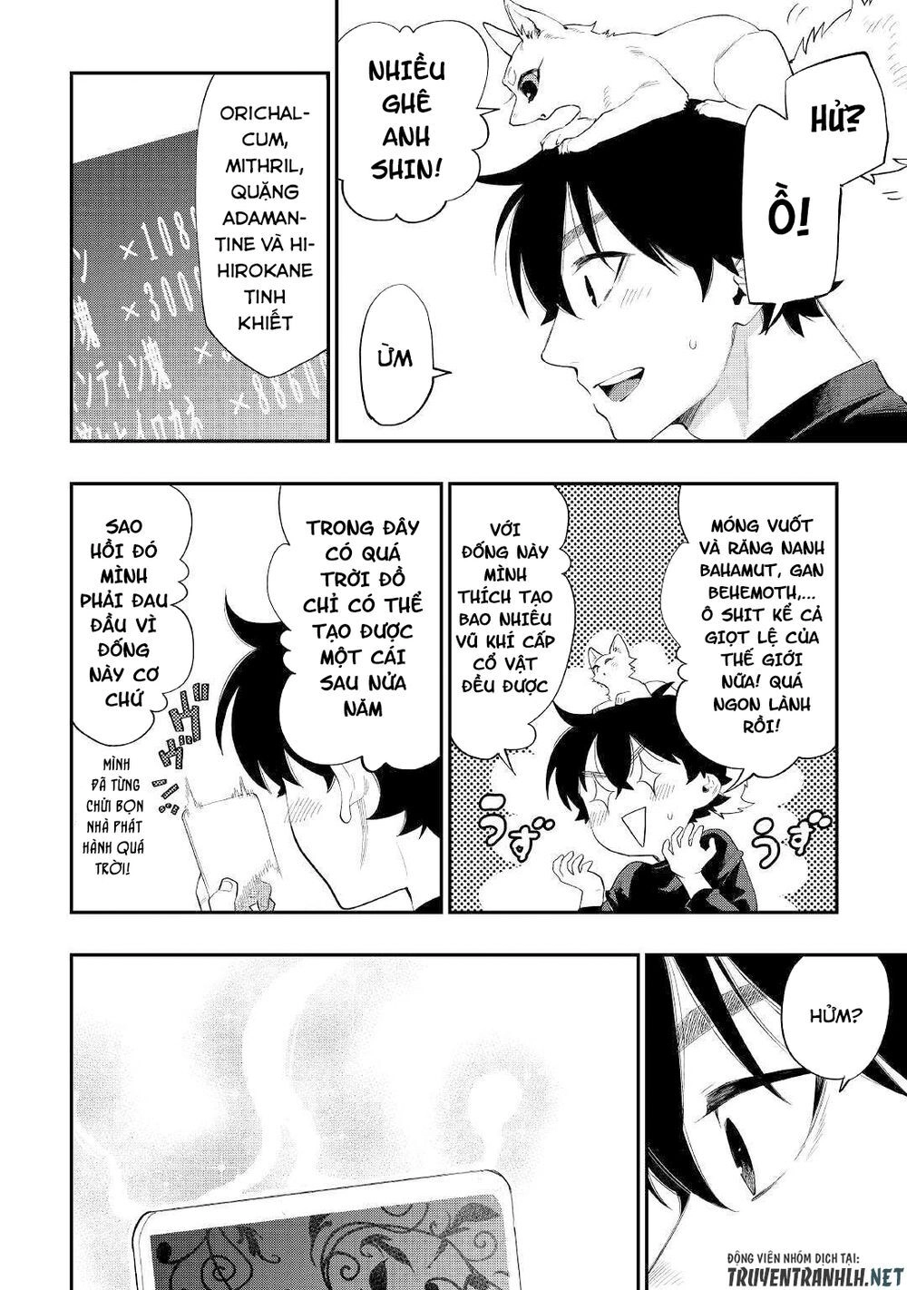 The New Gate Chapter 59 - 22