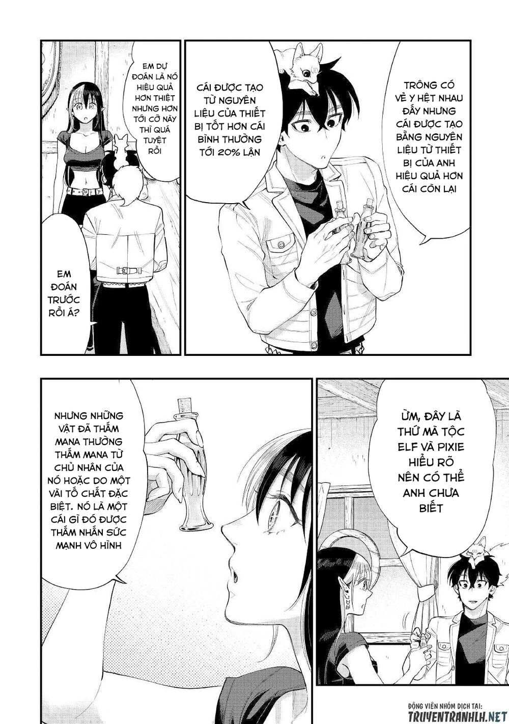 The New Gate Chapter 59 - 28