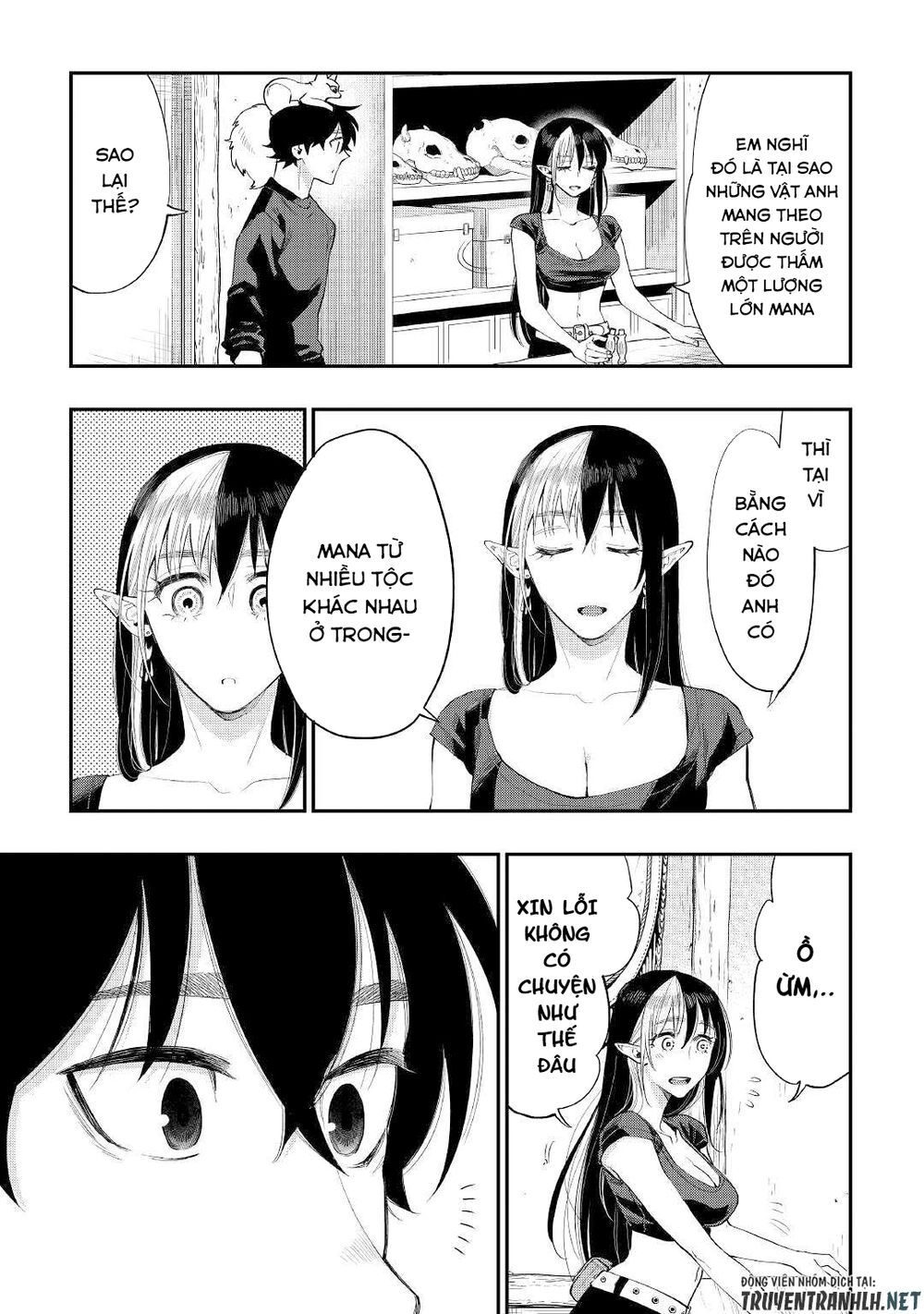 The New Gate Chapter 59 - 29