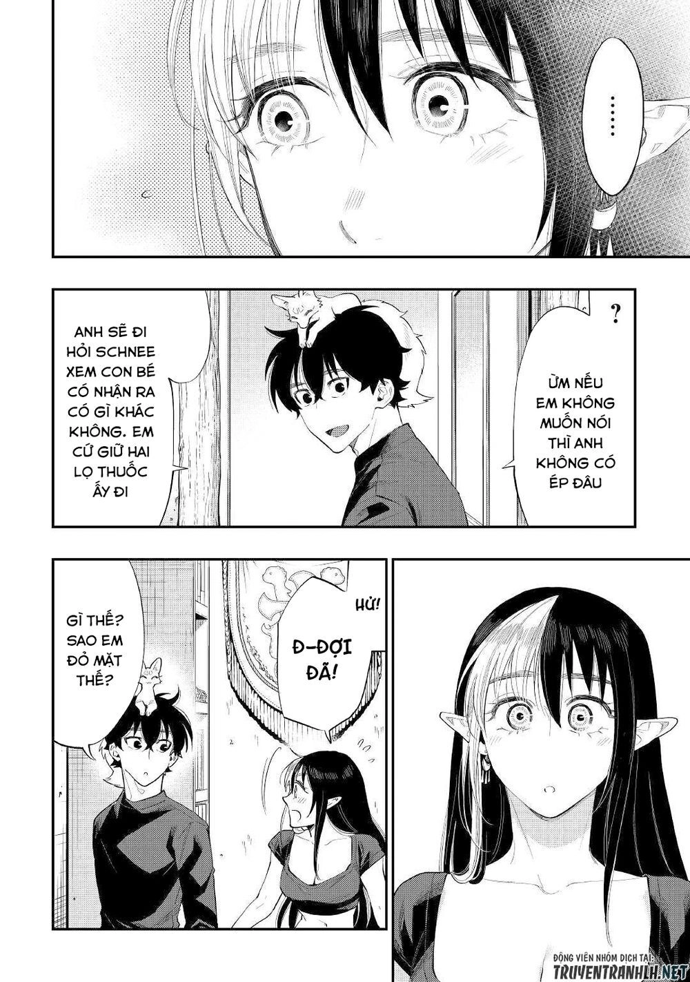 The New Gate Chapter 59 - 30