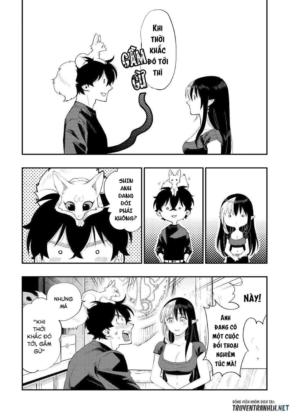 The New Gate Chapter 59 - 33