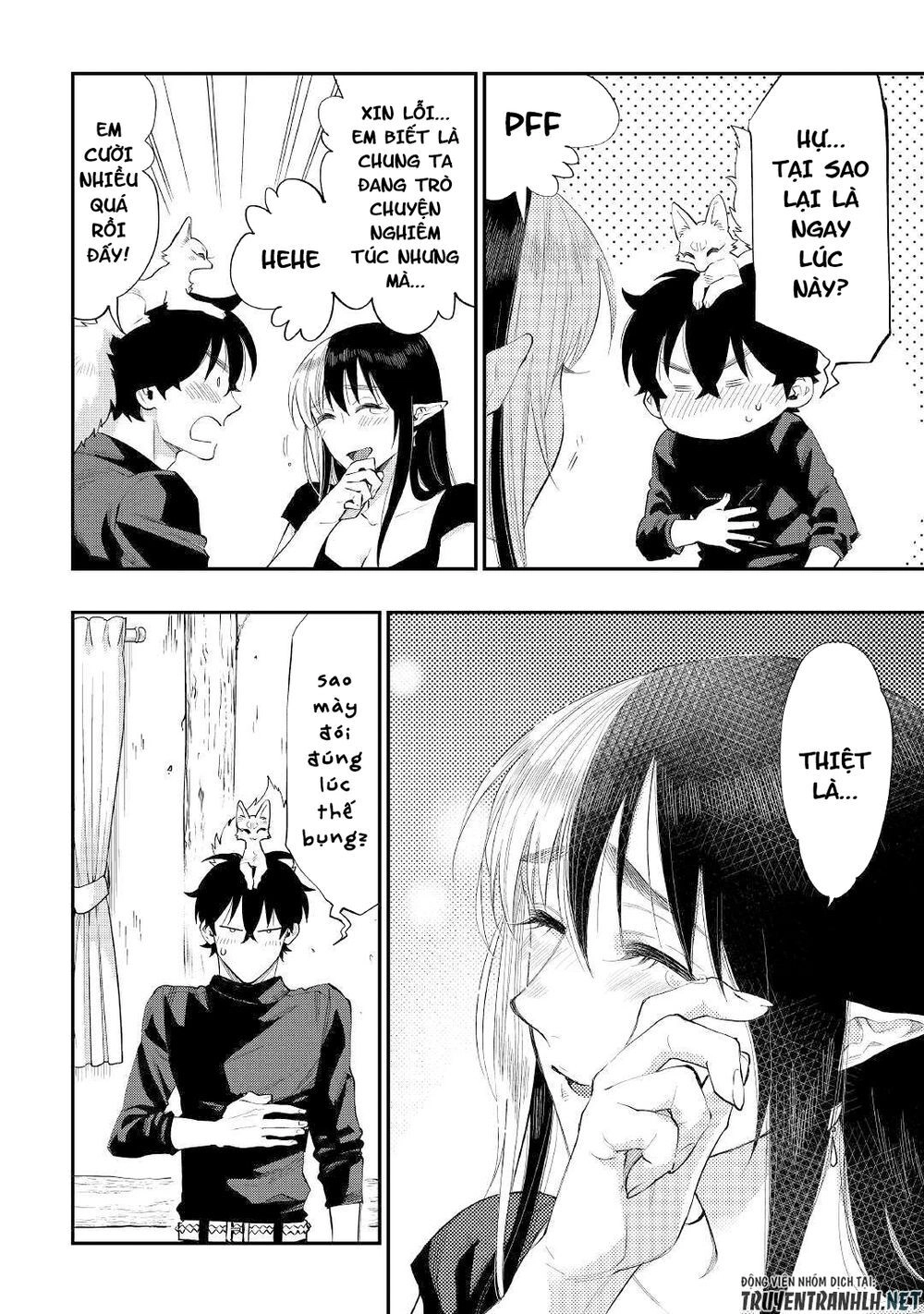 The New Gate Chapter 59 - 34