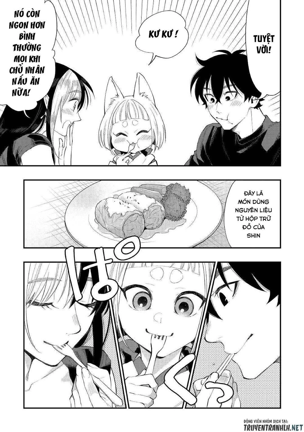 The New Gate Chapter 60 - 7