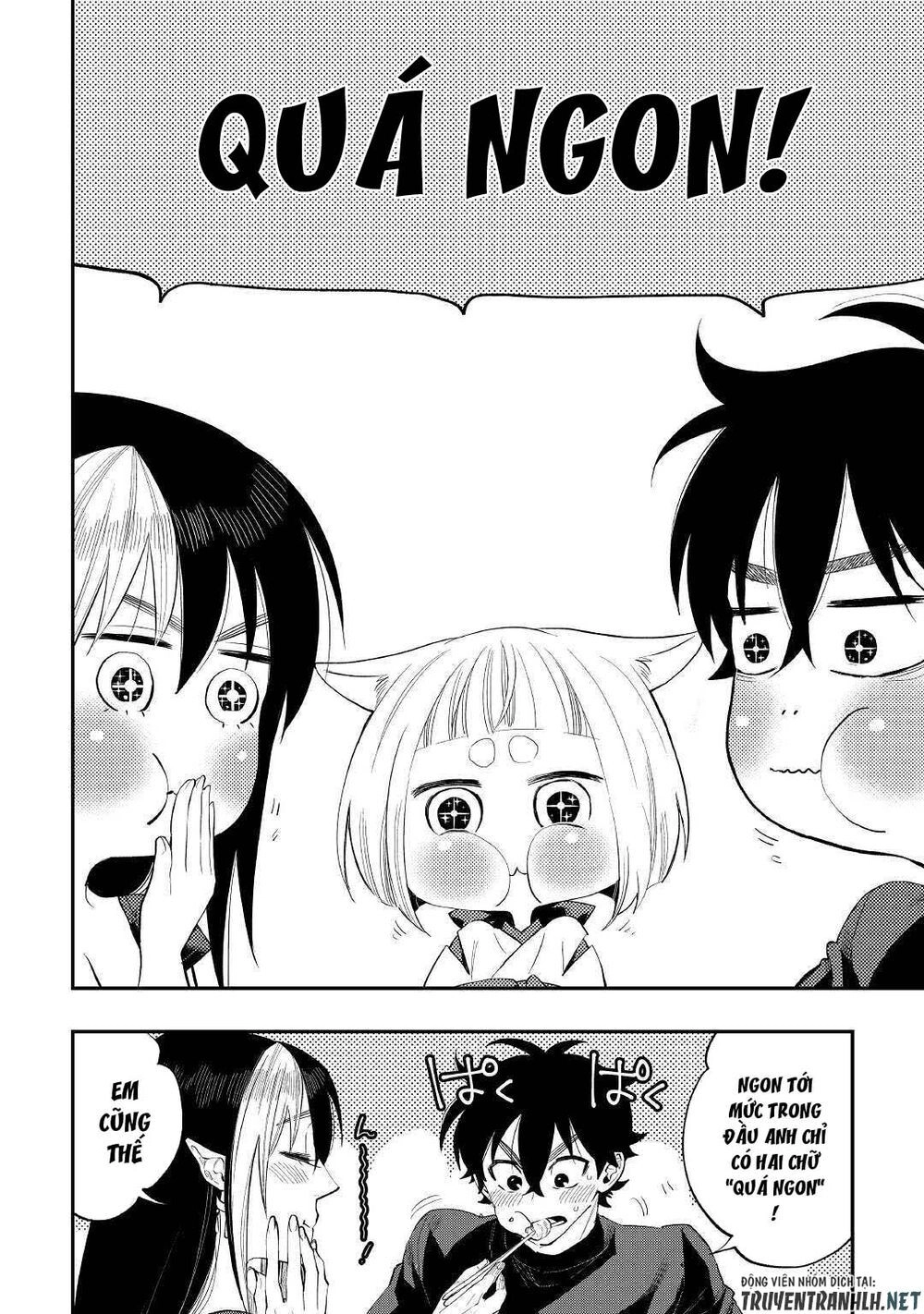 The New Gate Chapter 60 - 8