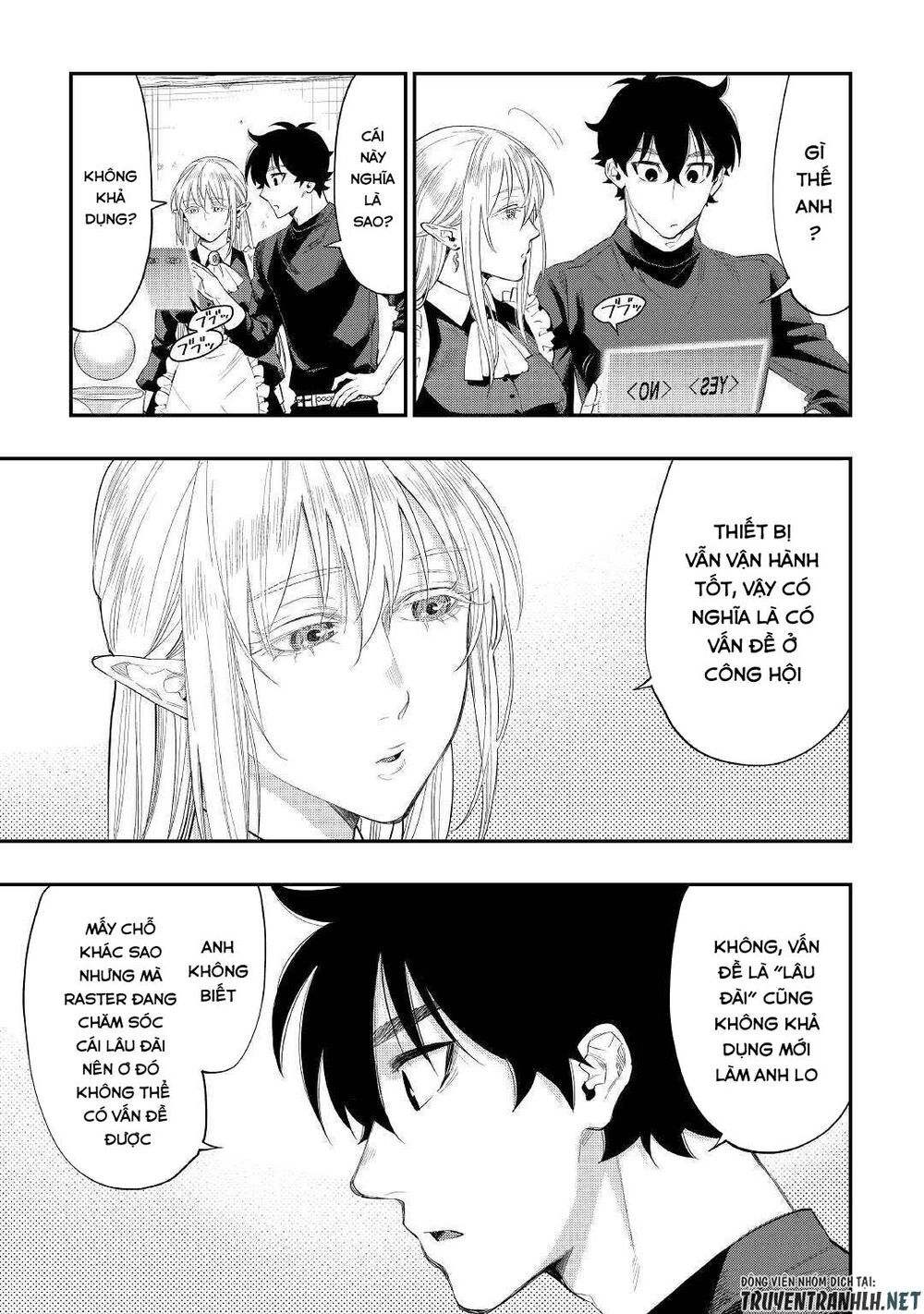 The New Gate Chapter 60 - 11