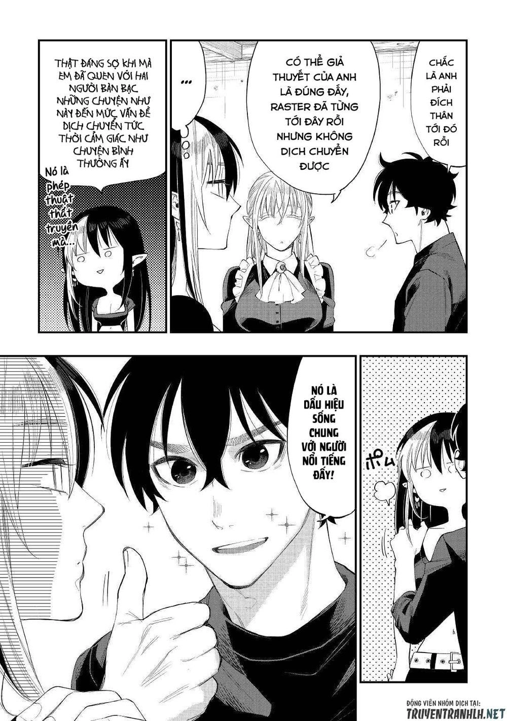 The New Gate Chapter 60 - 13