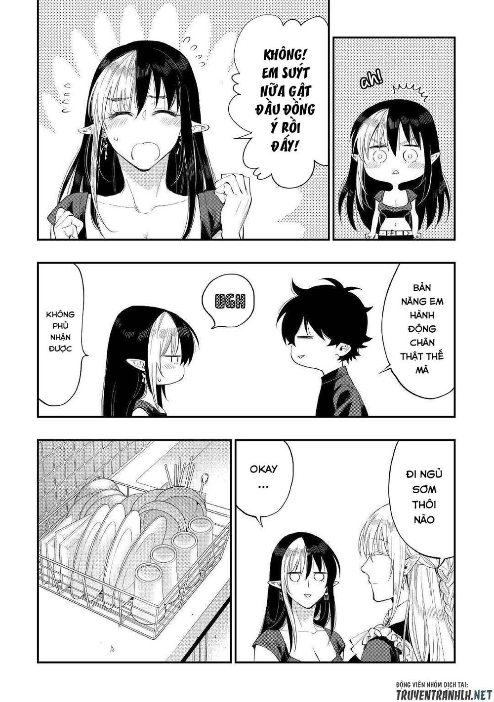 The New Gate Chapter 60 - 14