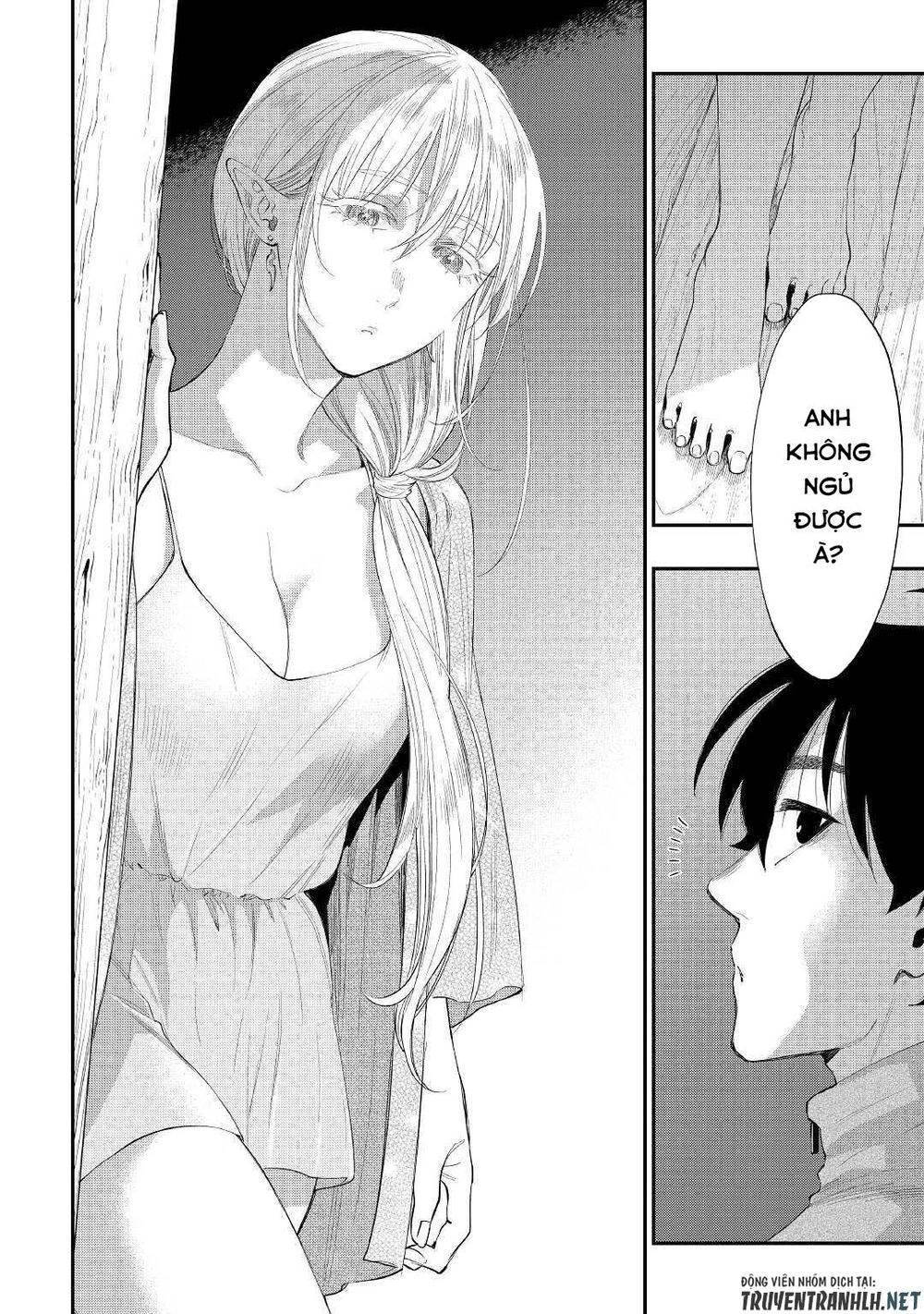 The New Gate Chapter 60 - 16