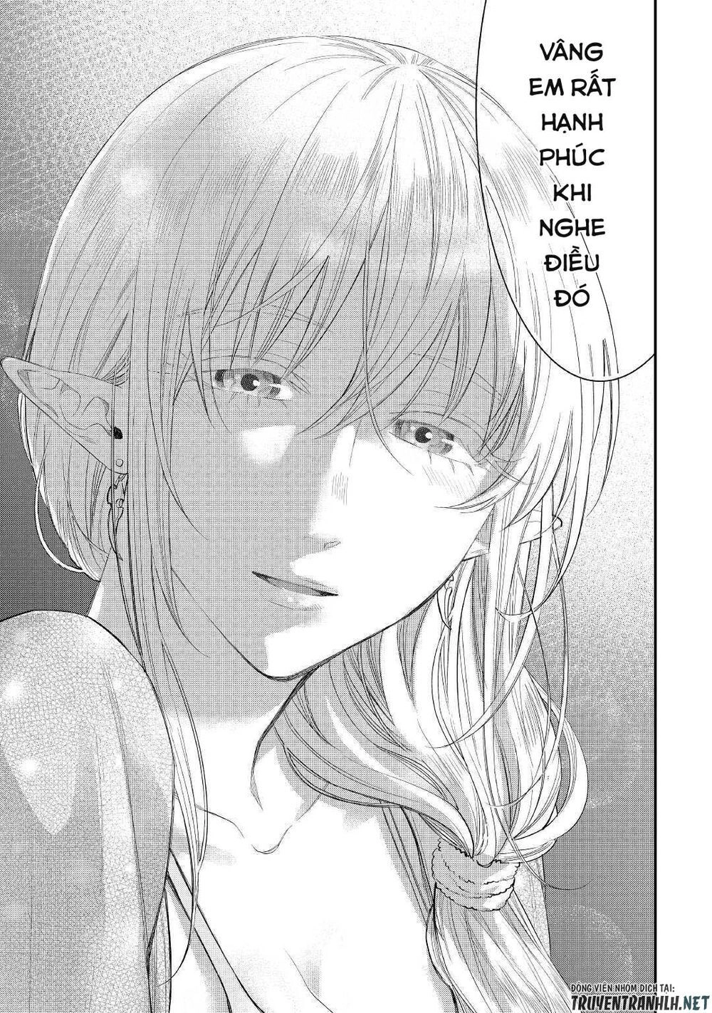 The New Gate Chapter 60 - 23