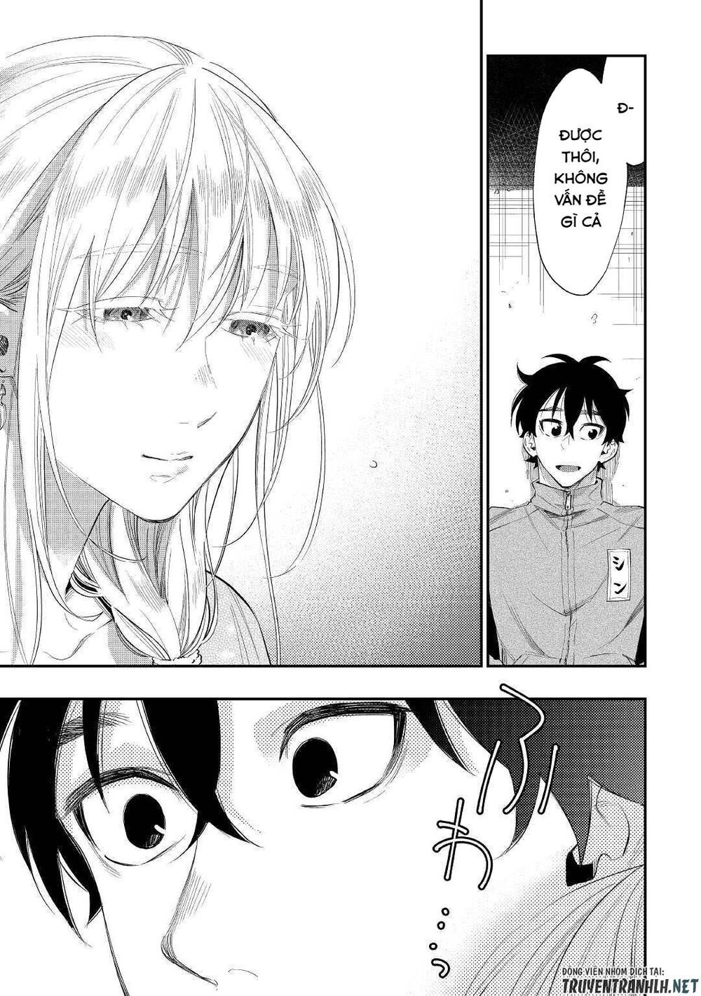 The New Gate Chapter 60 - 25