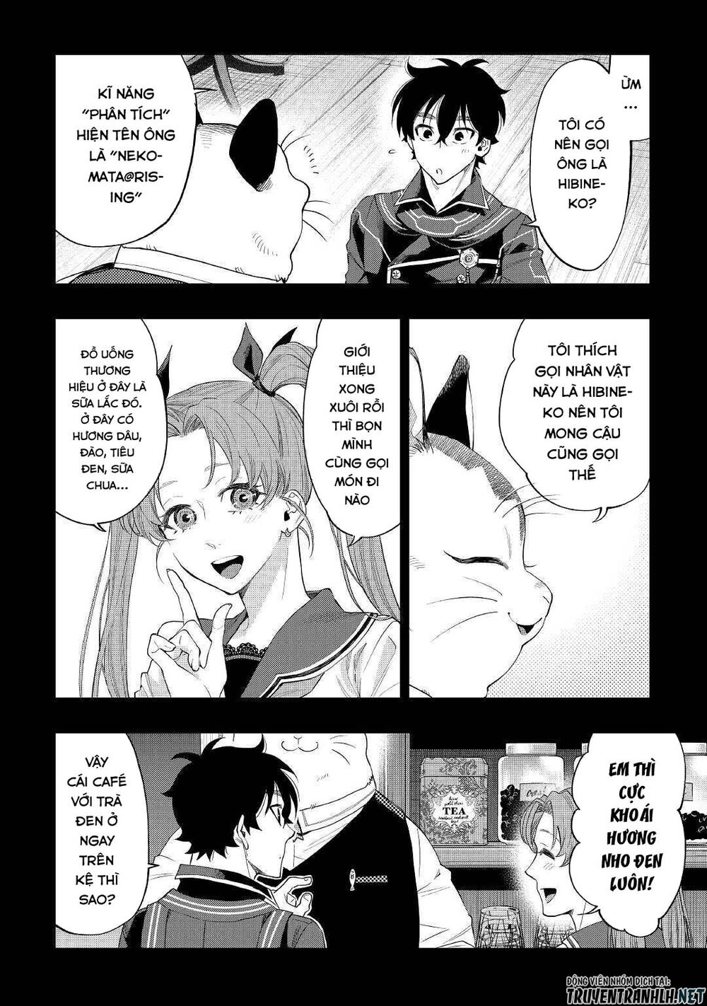 The New Gate Chapter 61 - 14