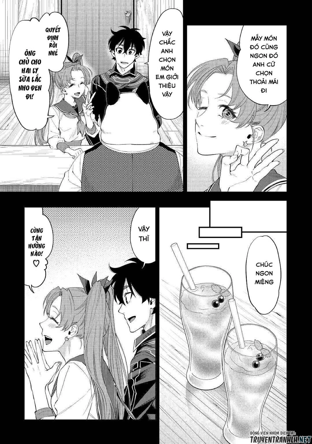 The New Gate Chapter 61 - 15