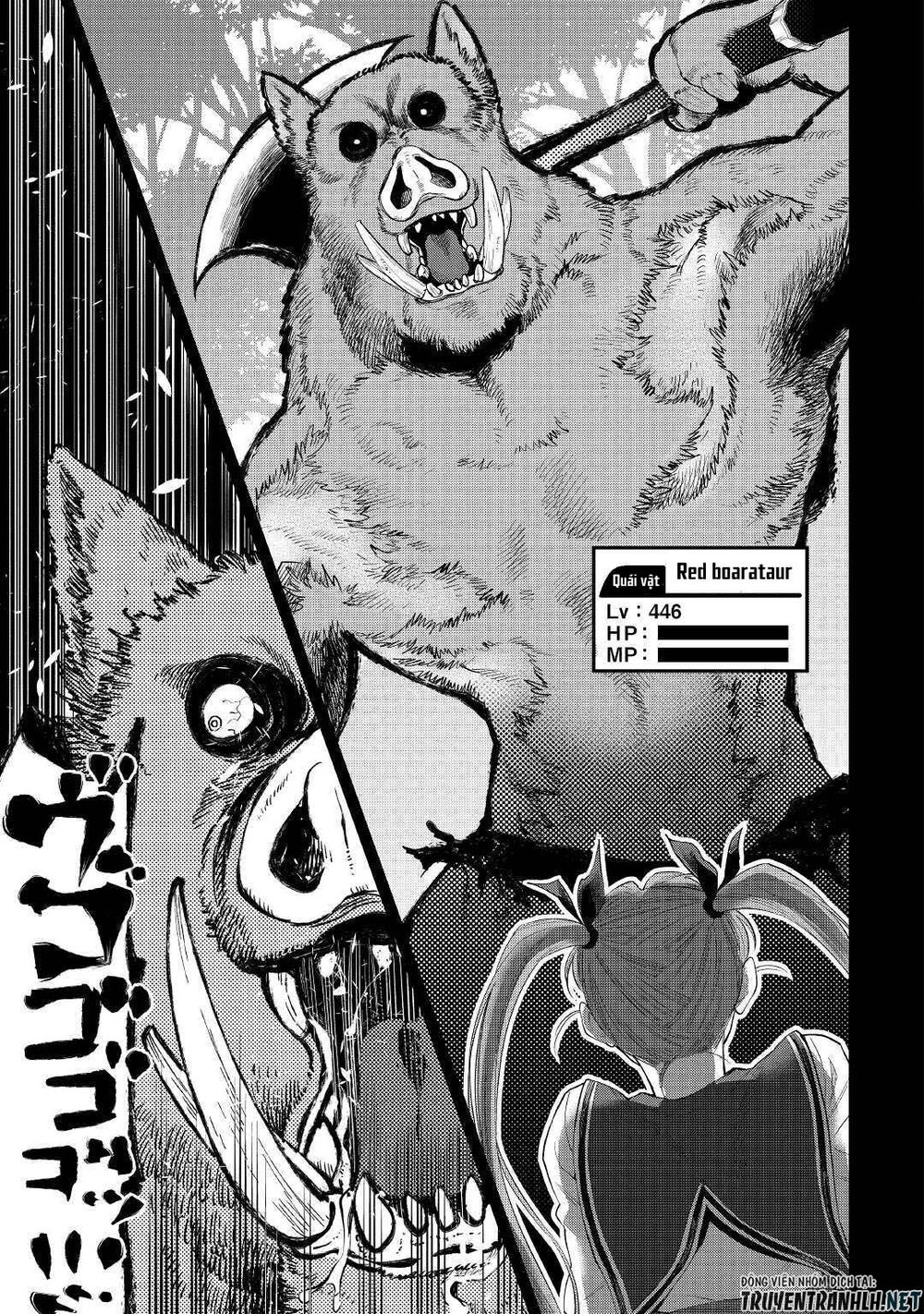 The New Gate Chapter 62 - 5