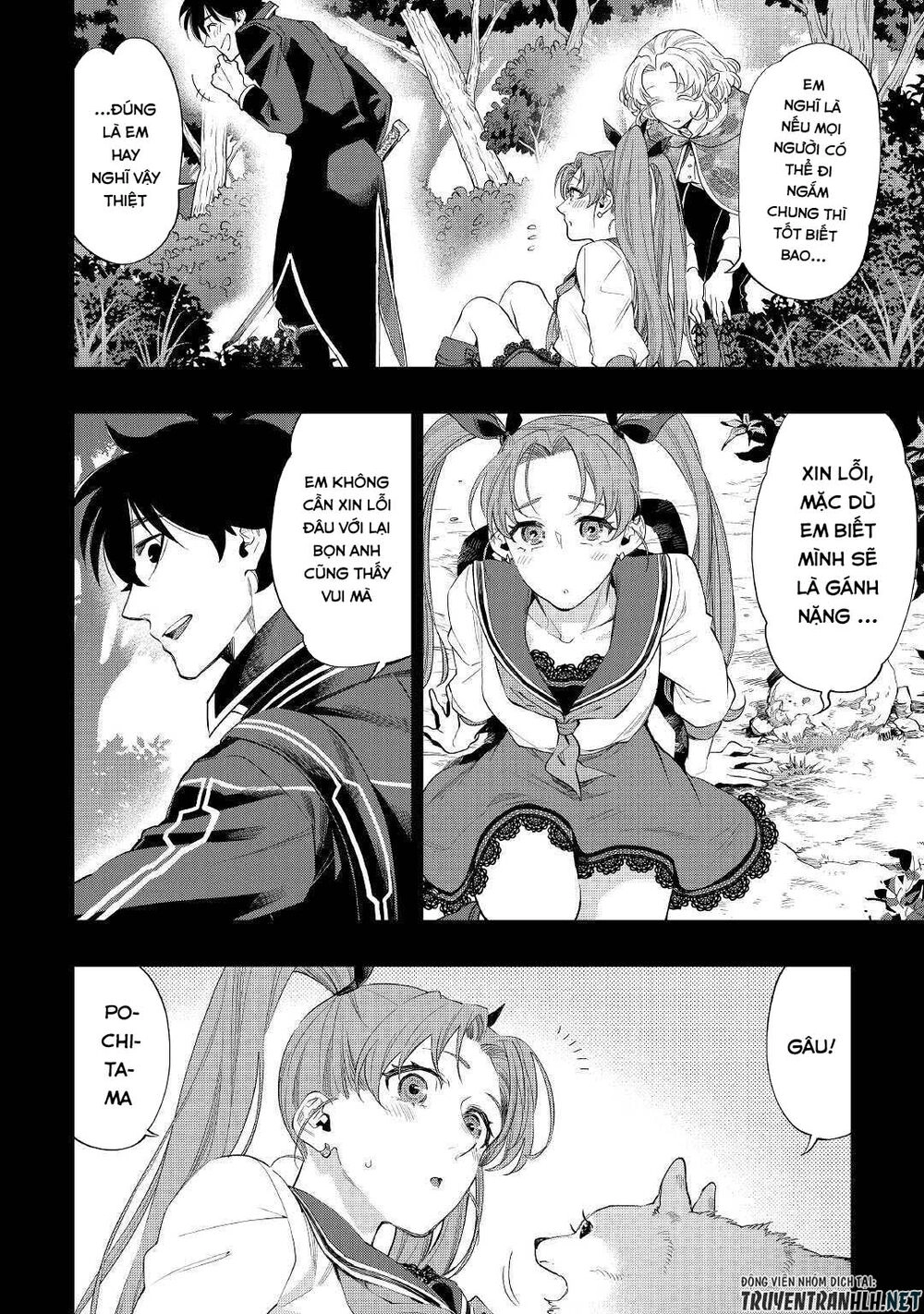 The New Gate Chapter 62 - 8