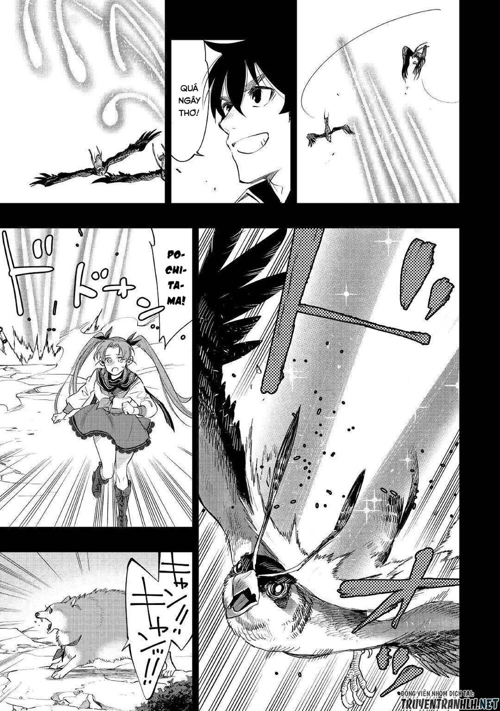 The New Gate Chapter 62 - 17