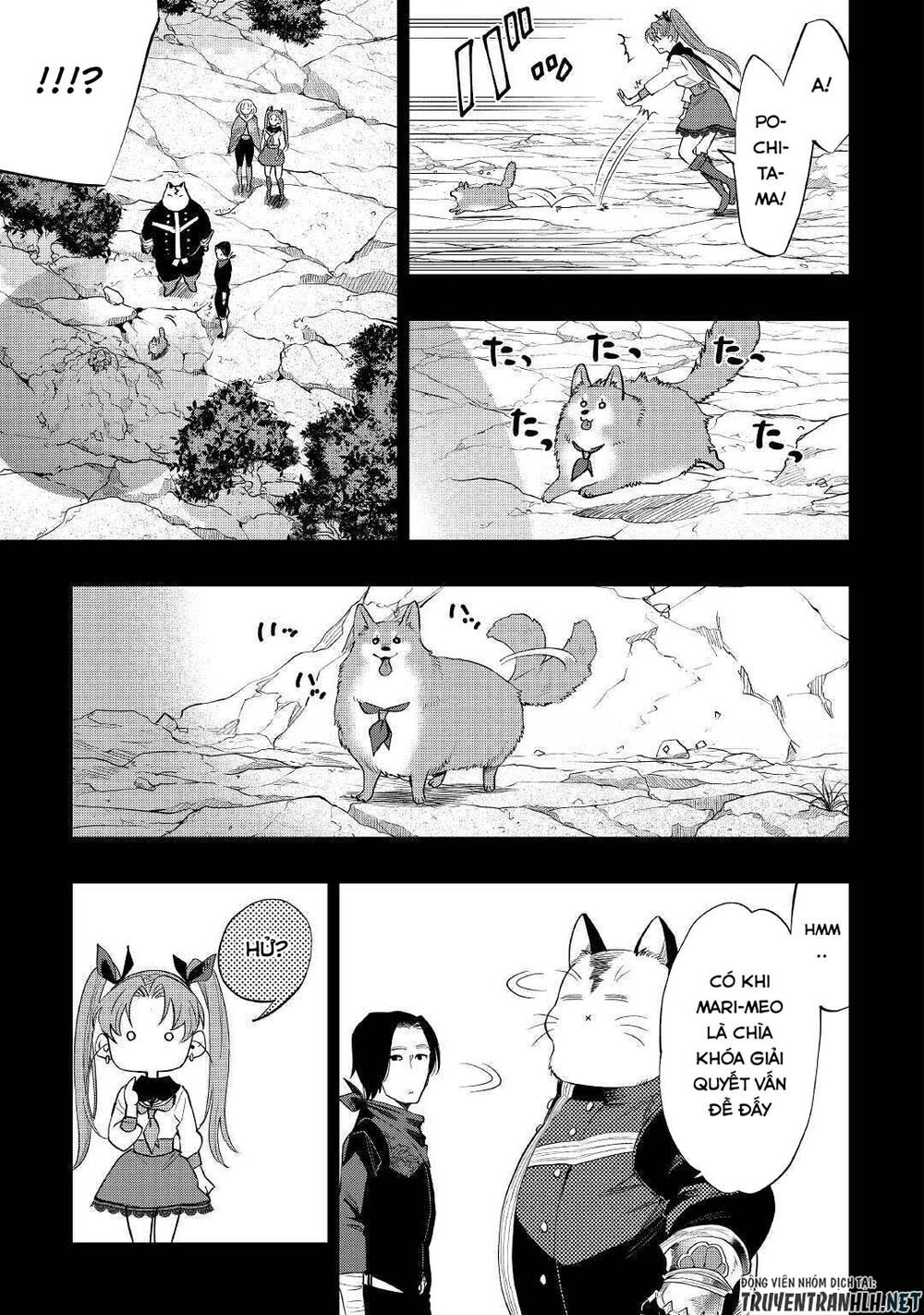 The New Gate Chapter 62 - 23