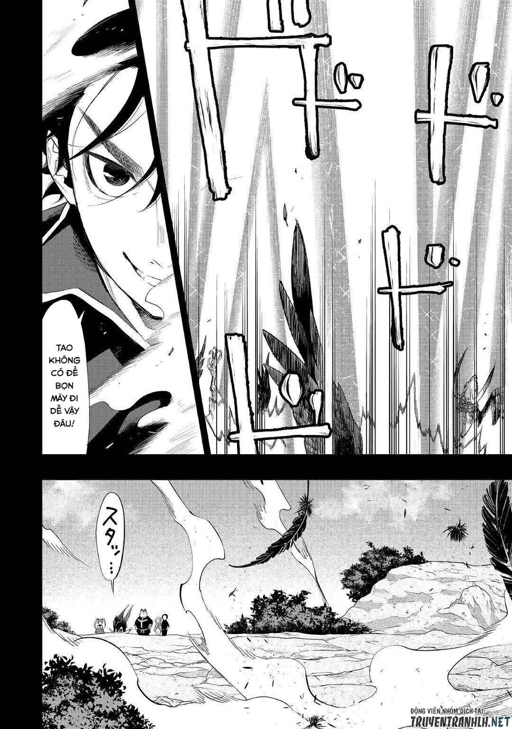 The New Gate Chapter 62 - 26