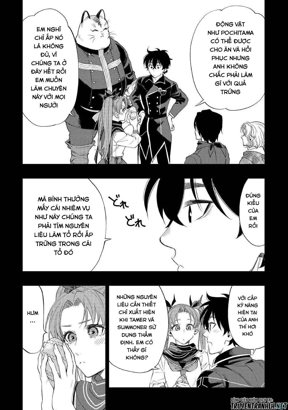 The New Gate Chapter 62 - 30