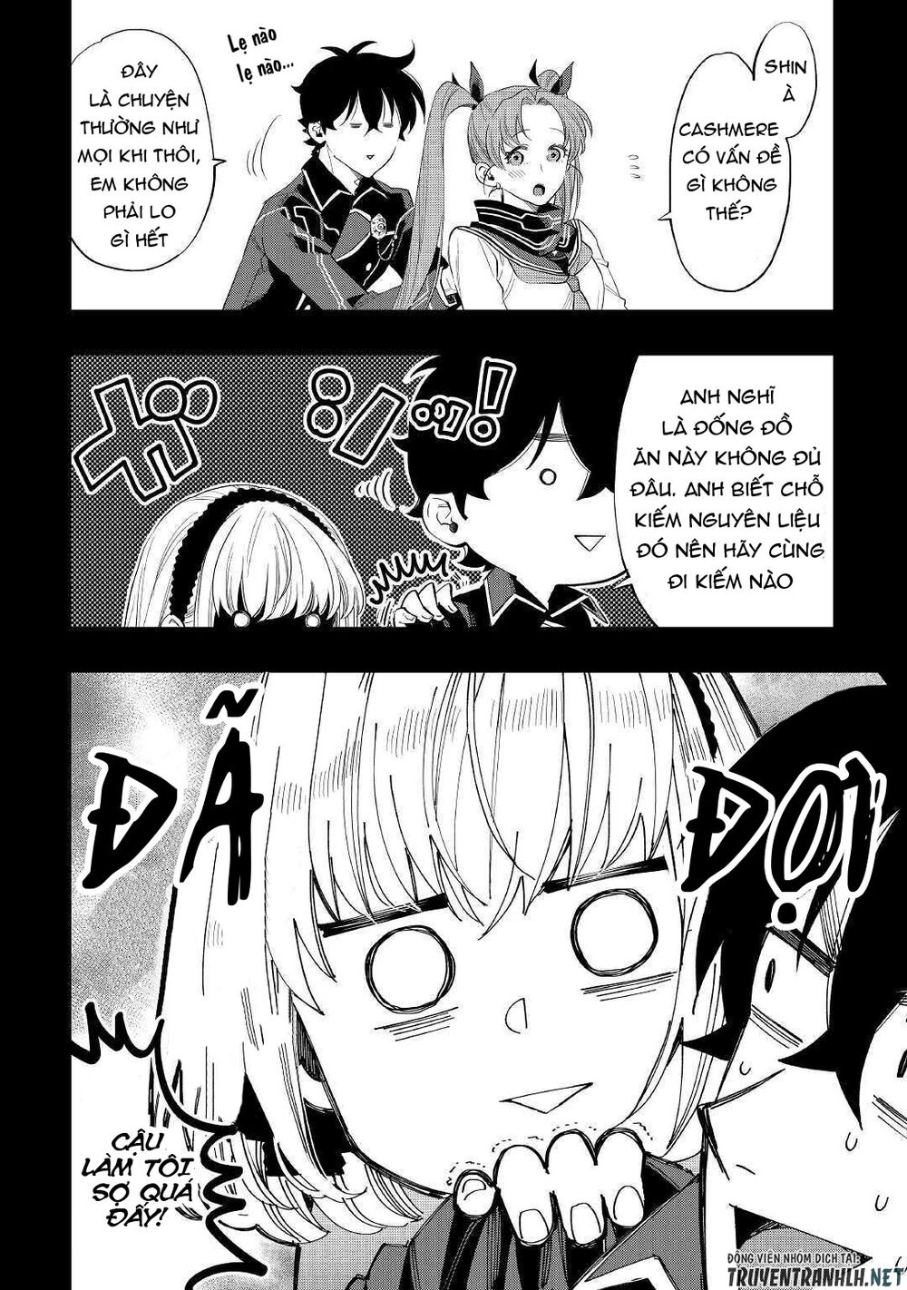 The New Gate Chapter 63 - 12