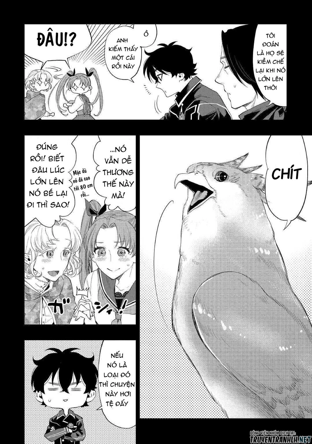 The New Gate Chapter 63 - 14