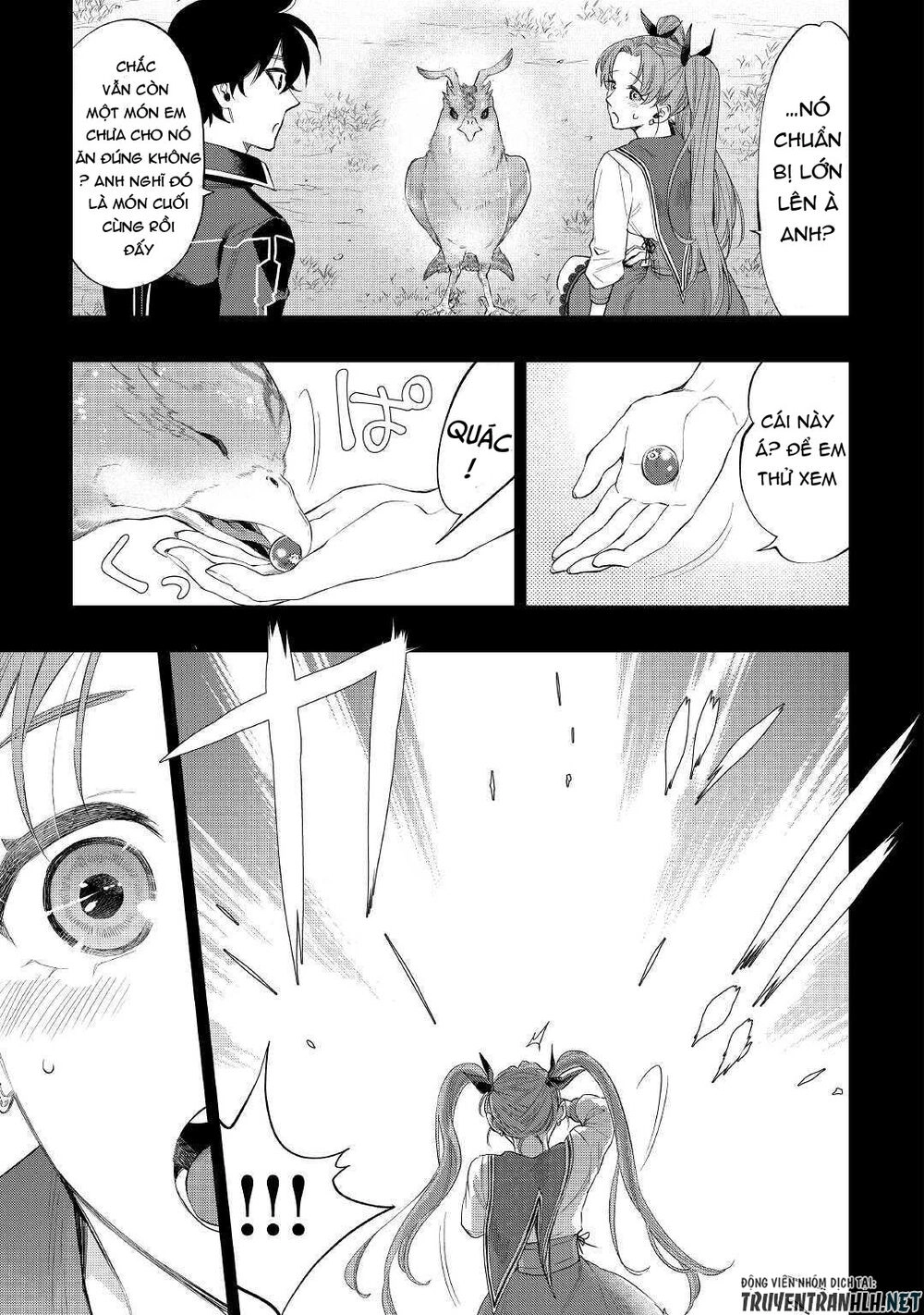 The New Gate Chapter 63 - 17