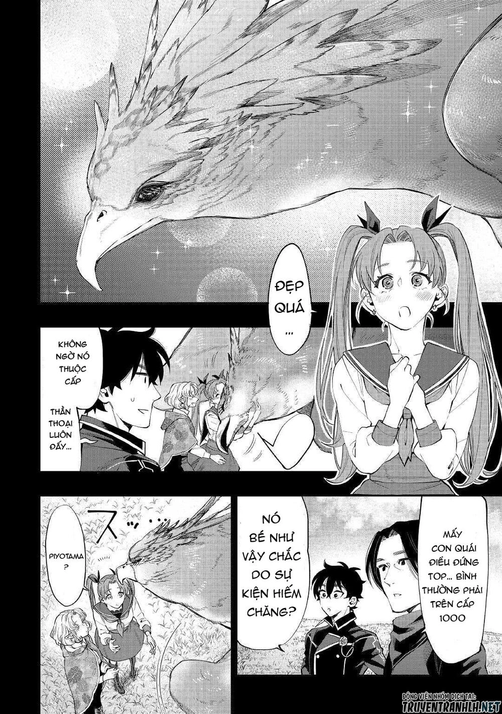The New Gate Chapter 63 - 19