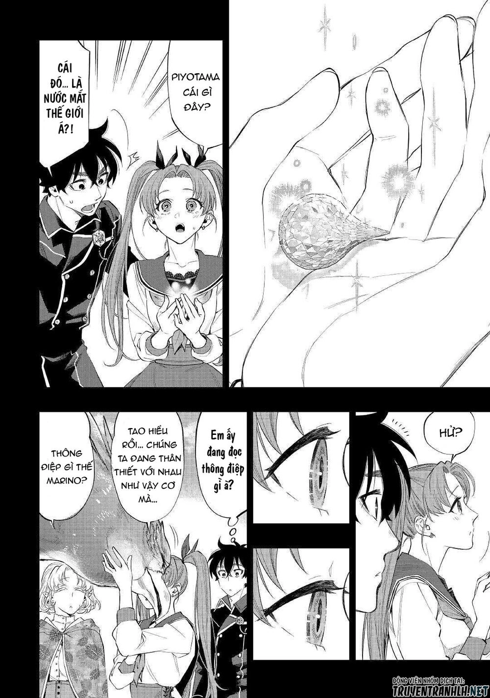 The New Gate Chapter 63 - 21