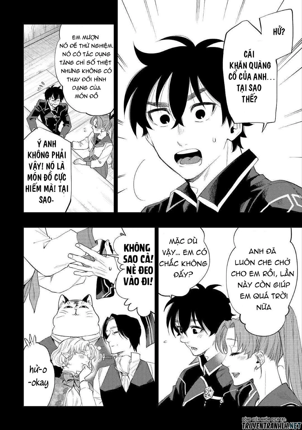 The New Gate Chapter 63 - 28