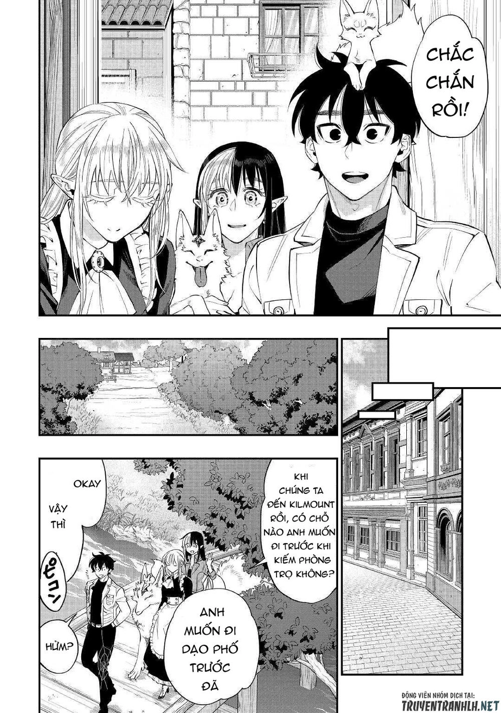 The New Gate Chapter 63 - 31