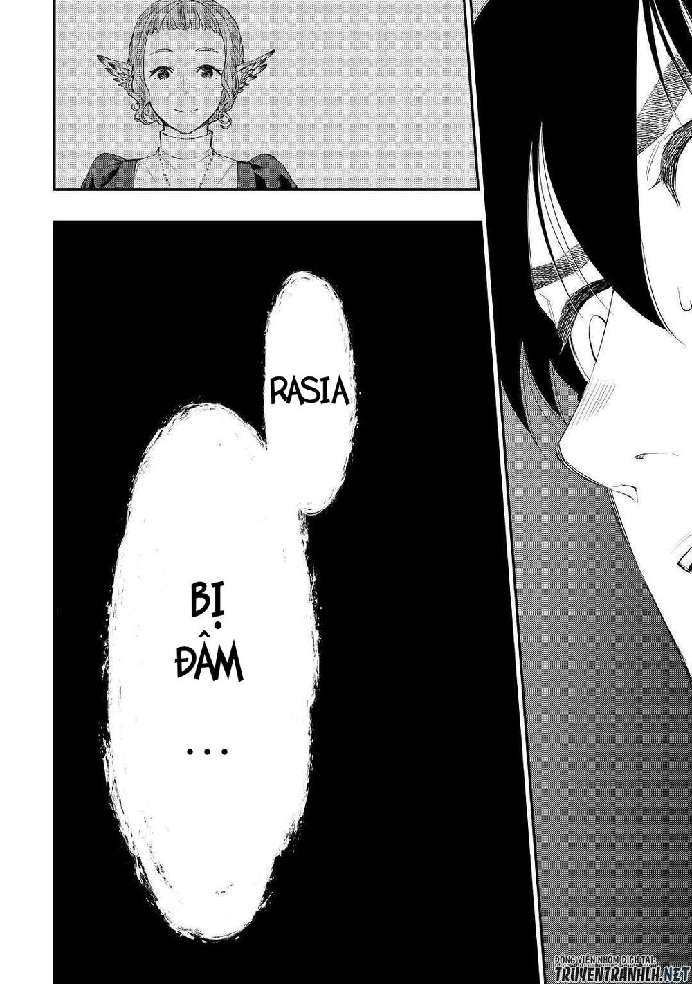 The New Gate Chapter 63 - 33