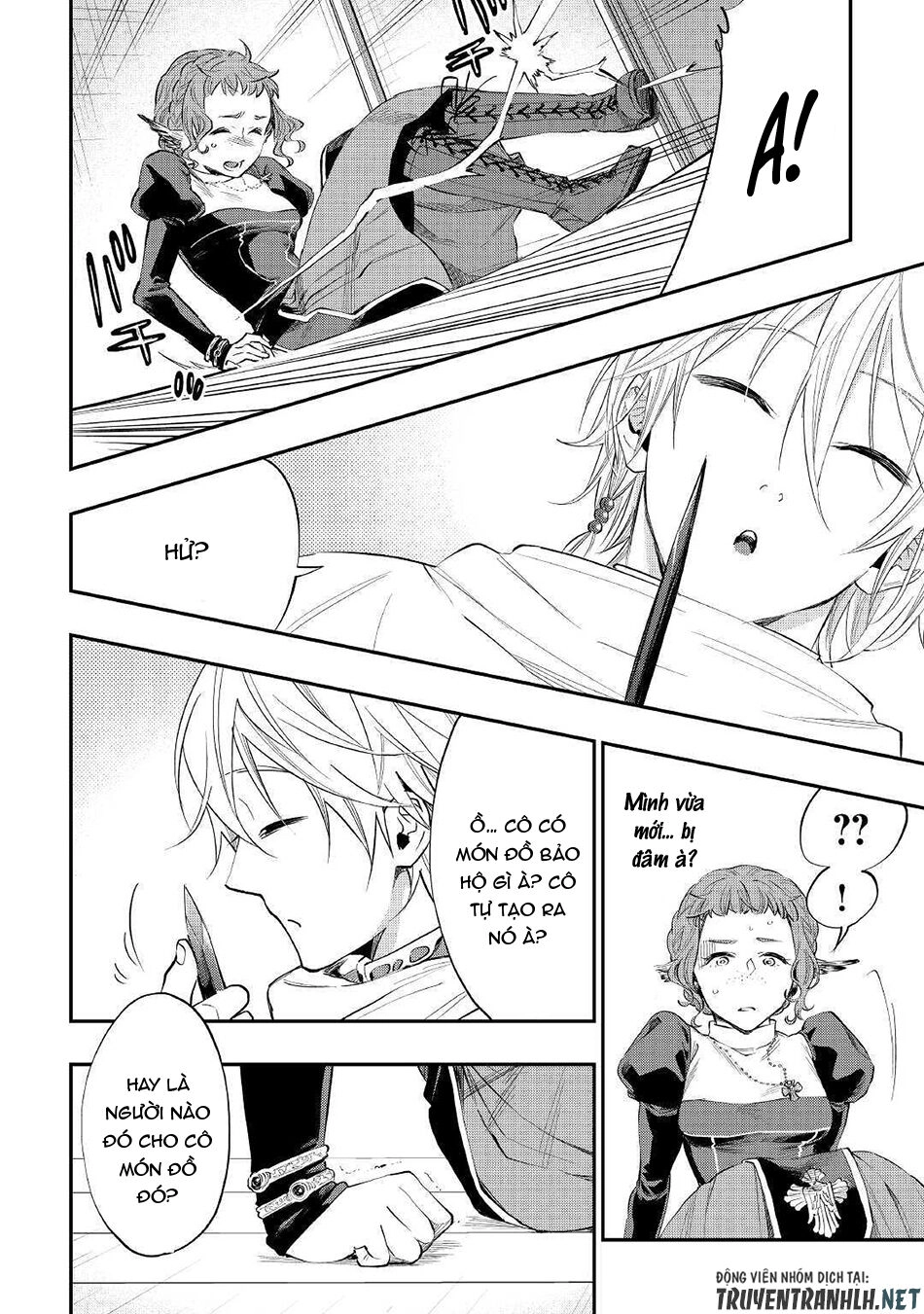 The New Gate Chapter 64 - 14