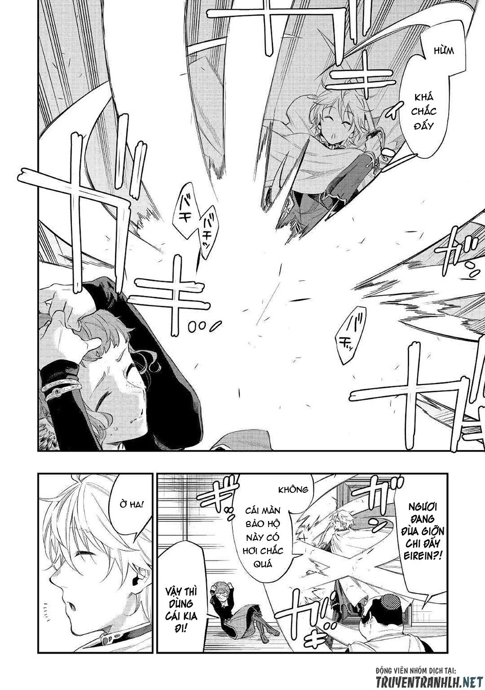 The New Gate Chapter 64 - 16