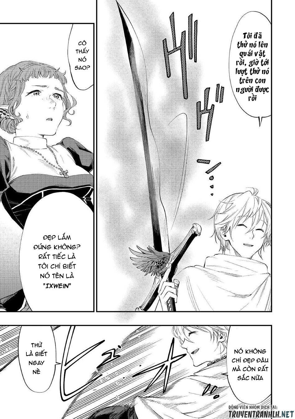 The New Gate Chapter 64 - 17