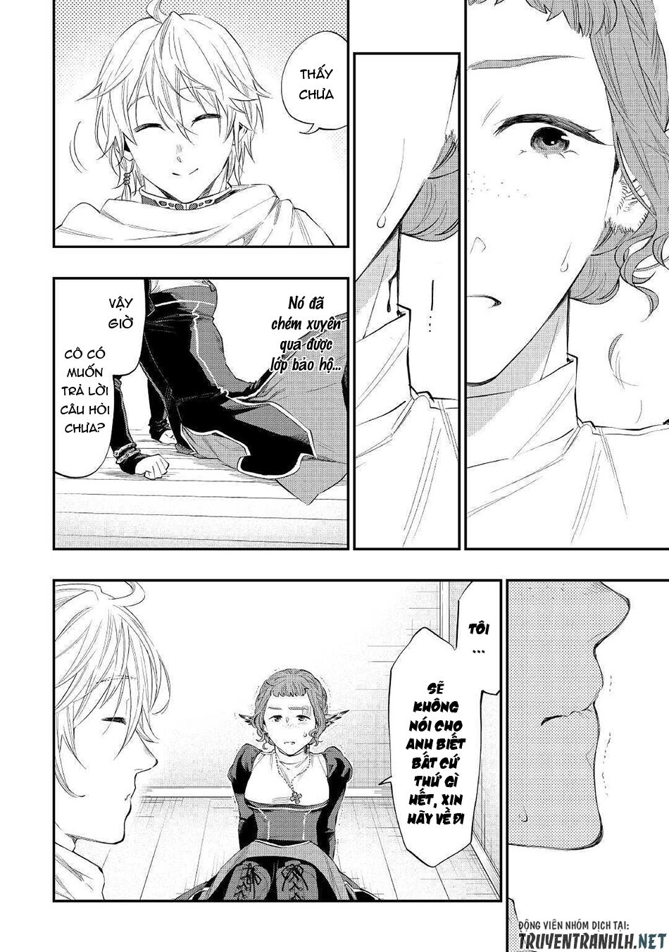 The New Gate Chapter 64 - 18