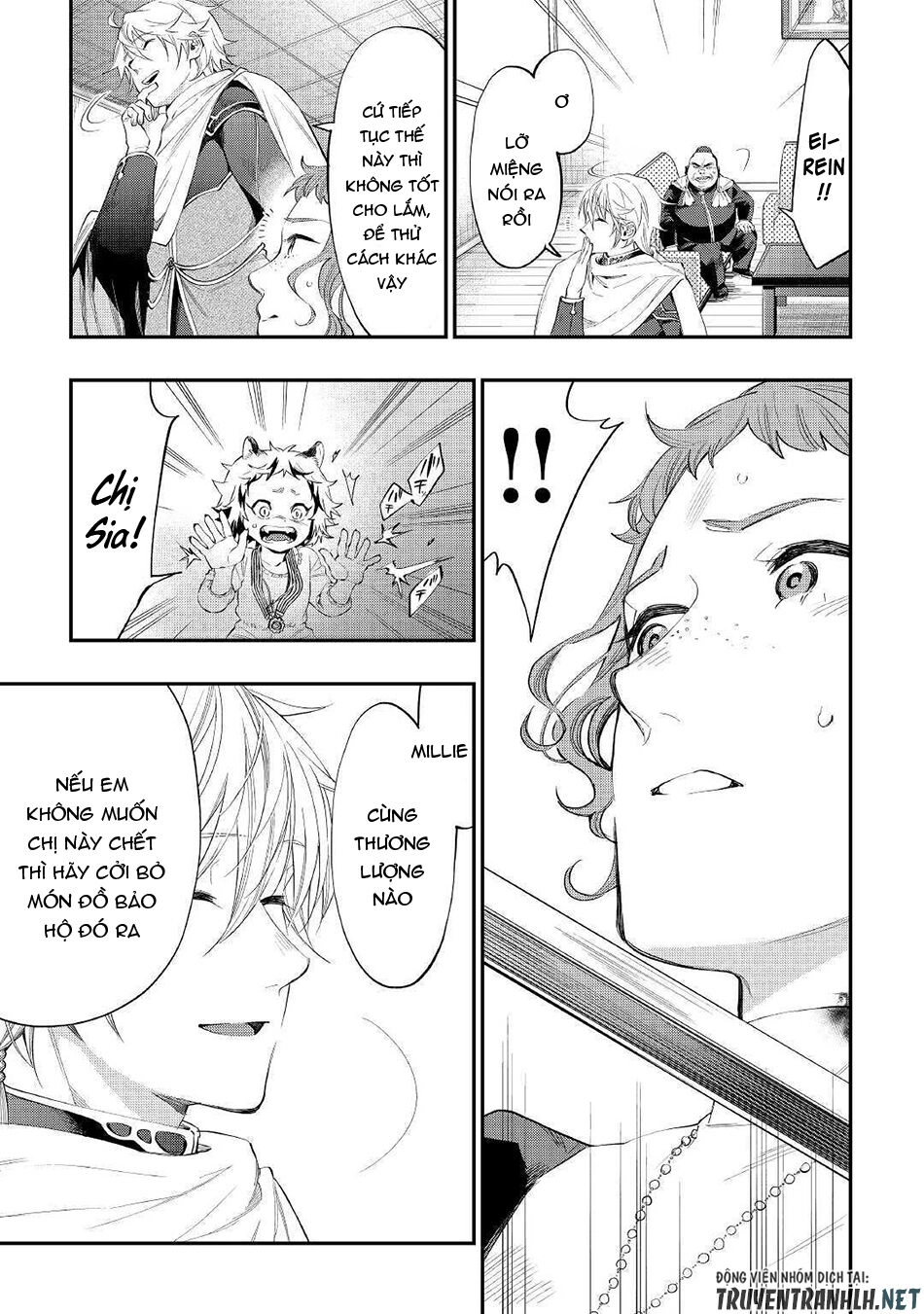 The New Gate Chapter 64 - 21